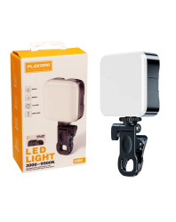 PLOKAMA LED LIGHT U80